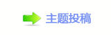 ๠䡎⁒撖眀漀爀搀ᩙ奏疘Ⰰᩙ奏疘१疘ॷ